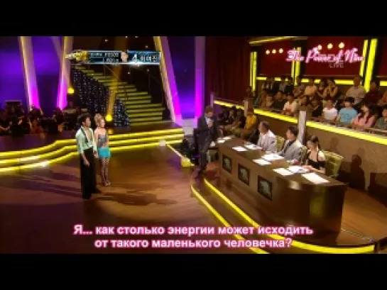 [SHOW] Hyoyeon Cut (Dancing With The Stars) - Ep.07/12.06.08 (рус. саб)