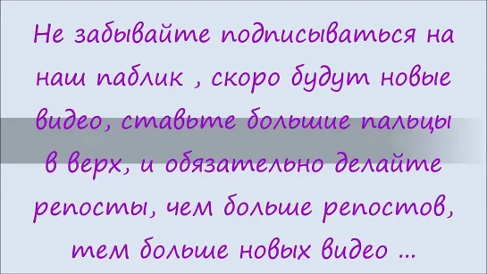 "Хорошенькие девочки" #4 Девушка с большой грудью 5+