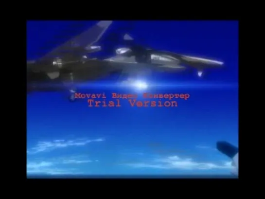 Боевая фея Вьюга/Battle Fairy Yukikaze/Sentou Yousei Yukikaze 4 [2002] (озвучка)