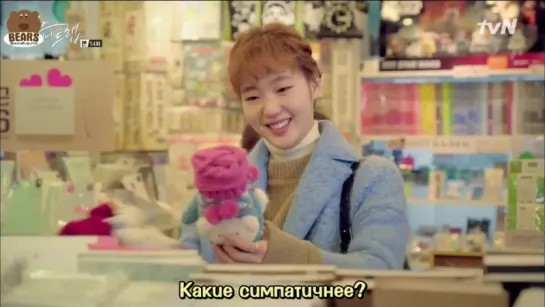 [FSG Bears] Сыр в мышеловке / Cheese in the Trap (14/16)