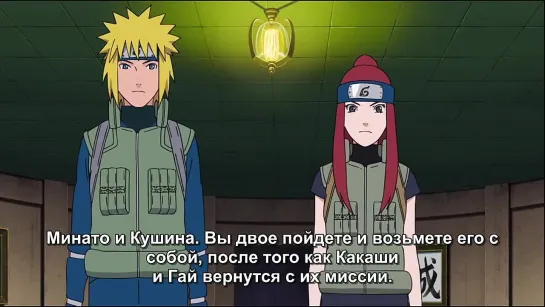 [Русские субтитры] Naruto Shippuden 6: Road to Ninja / Наруто Фильм 9: Путь ниндзя