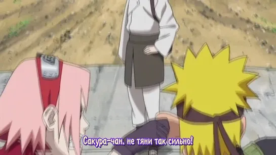 [Русские субтитры] Naruto: Shippuuden the Movie / Наруто Фильм 4