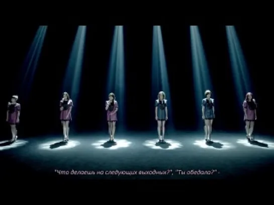 T-Ara – I Know The Feeling (рус.саб)