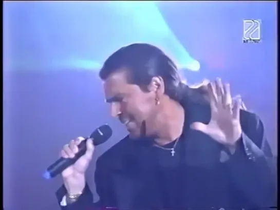 Thomas Anders - музыкальный международный фестиваль "Голос Азии", каток «Медео», Алма-Ата (01.08.1991) MTW