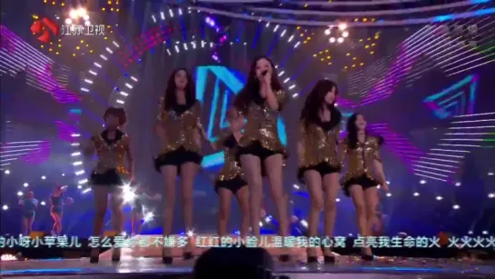 T-ARA - Little Apple (live)