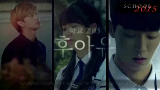 School 2015 | RESET