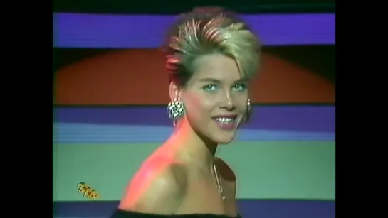 C.C.Catch - House Of Mystic Lights 1988