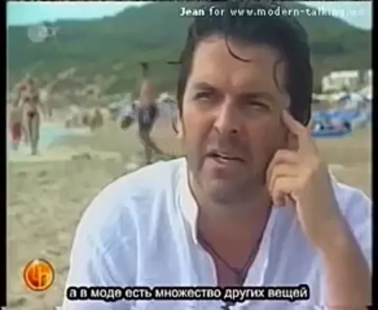 Thomas Anders on Doris Hartwich Photosession (ZDF, Leute Heute, 18.09.2004) MTW