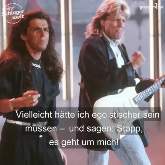 Томас Андерс о распаде Modern Talking