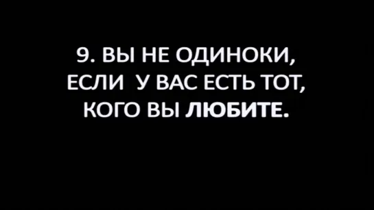 Двенадцать цитат Уэйна Дайера, которые вы должны знать.