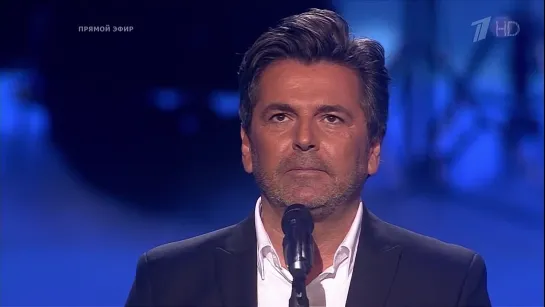 Thomas Anders - Tenderness  (1 канал, Москва, День сотрудника ОВД, 10.11.2015) MTW