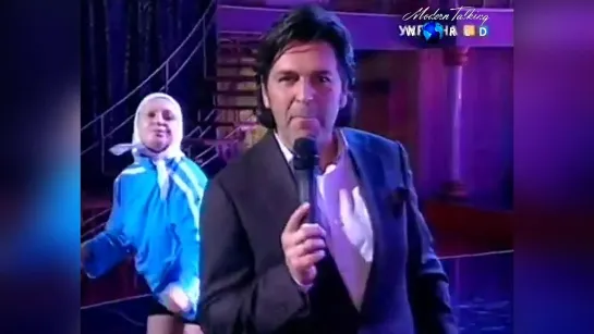 Thomas Anders - YMHYMS (Verka Serduchka Show 02.10.2008) MTW