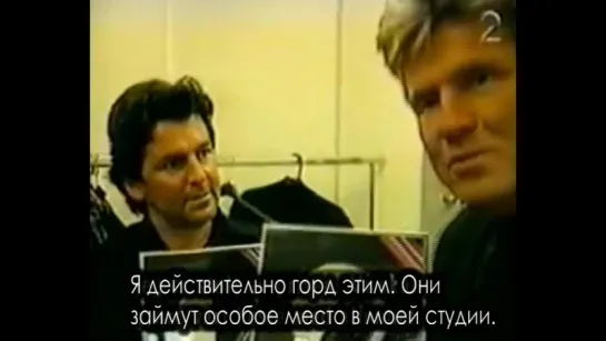 Modern Talking - Репортаж ТВ Норвегии 1998 (русские субтитры) / MTW