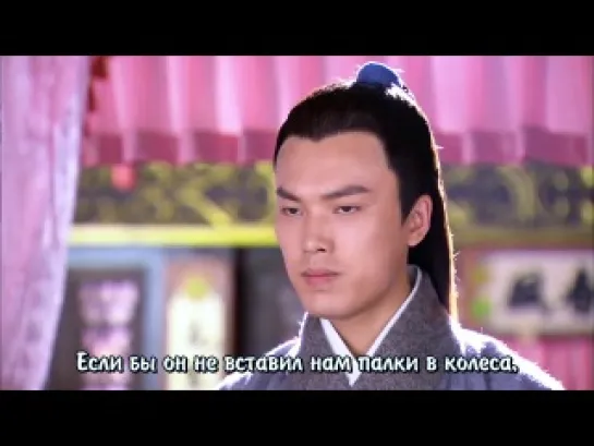 [Dorama Mania] Идеальная парочка / Jin Yu Liang Yuan 10 из 45