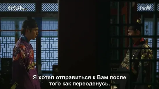 [FSG Bears]  Мушкетеры/The Three Musketeers 2/12 (1 сезон)