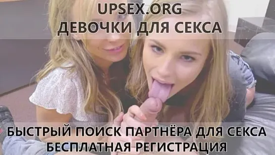 pornoego_net_Krutoj_minetik_ustroila_kukolka_svoemu_strastno