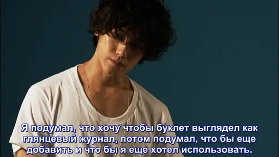 Hey What's Up Akanishi Jin Documentary (рус.саб)