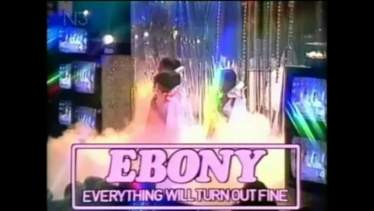 Ebony - Everything Will Turn Out Fine (1980)