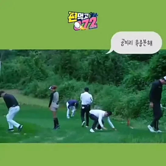 video cut (of SeungGi’s adorkable reaction) team up 72