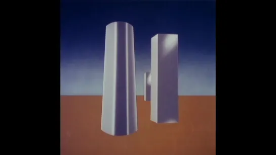 Pink Floyd - Welcome To The Machine (animated clip 1975)