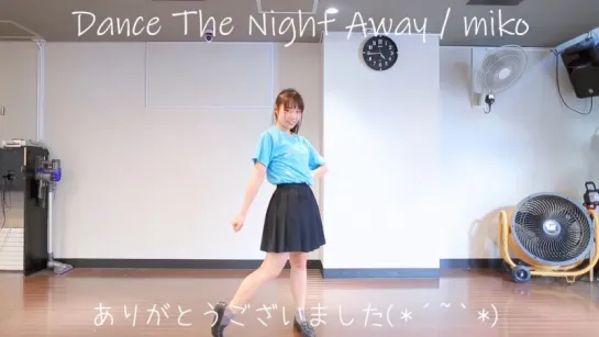 【みこ】Dance The Night Away／TWICE【踊ってみた】 _YIwiMpYS1c