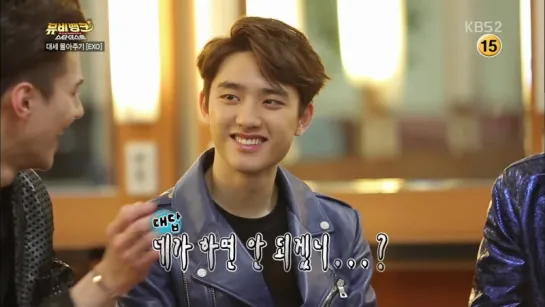 [VIDEO] 150422 EXO cut @ Stardust