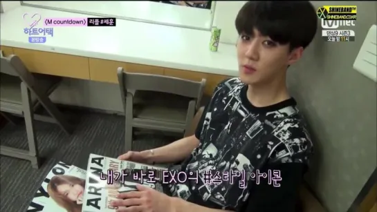 [VIDEO] 150501 EXO cut @ Mnet Heart Attack