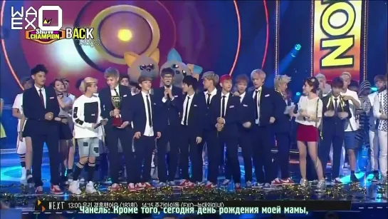 [VIDEO] 130824 EXO @ Show Champion - Backstage | RUS SUB