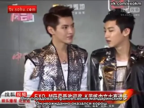 [VIDEO] 130414 EXO Interview @ 13th Annual Billboard Music Festival | RUS SUB