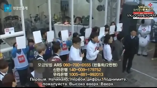 [VIDEO] 121202 EXO-K @ RCY (Red Cross Youth) Event | RUS SUB