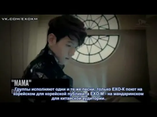 [VIDEO] 130121 EXO @ K-pop Hits America