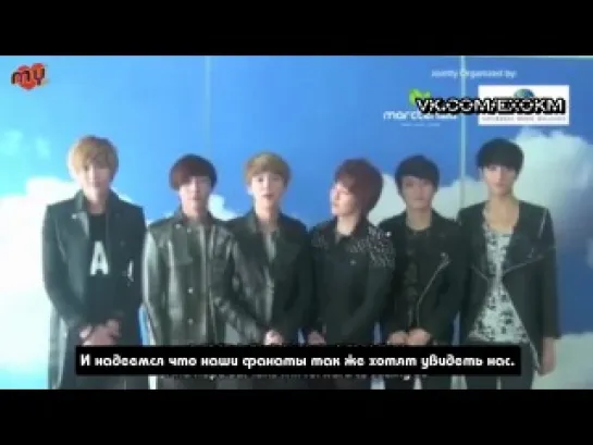 [VIDEO] EXO-M @ Asia Super Showcase in Malaysia | RUS SUB