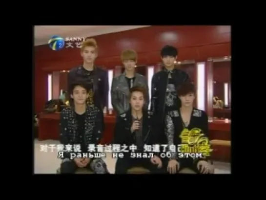 [VIDEO] 120622 EXO-M @ Music High Guest | RUS SUB