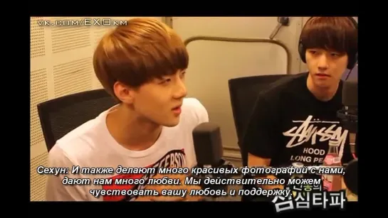 [VIDEO] 120621 EXO-K @ SimSimDaPa Radio 1/4 | RUS SUB