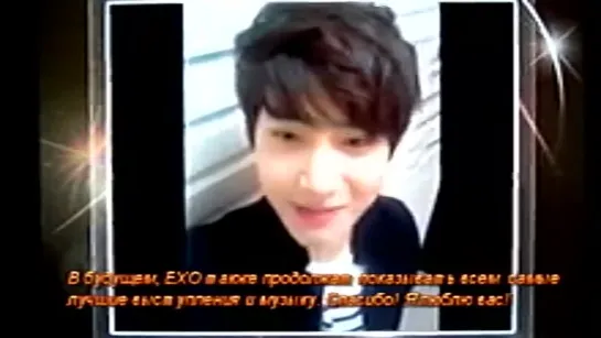 [FANCAM] 120523 EXO-K @ Star Call | RUS SUB