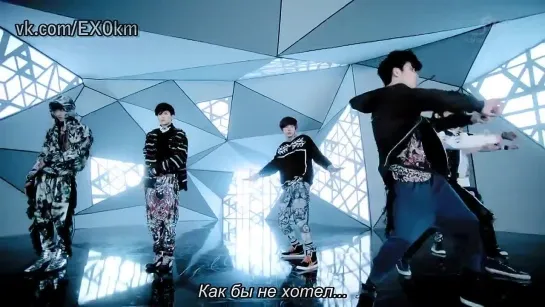 [VIDEO] EXO-K - History | RUS SUB (Адаптированный перевод)