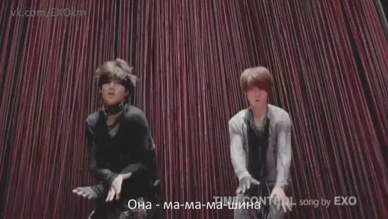 [VIDEO] EXO-M - Machine | RUS SUB