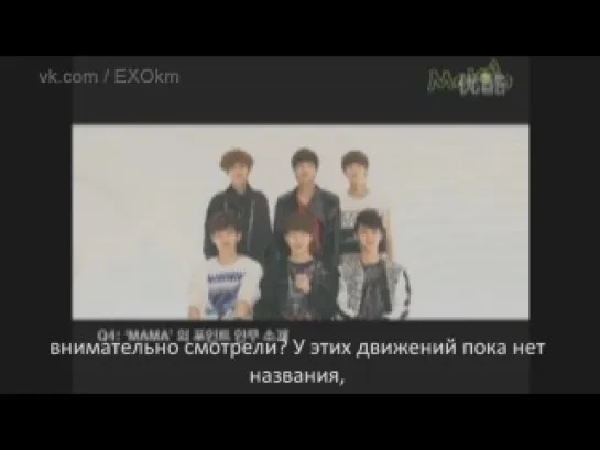 [VIDEO] 120407 EXO-K Interview @ Melon | RUS SUB