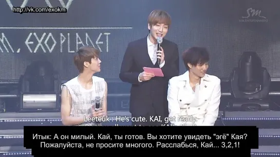 [VIDEO] 120331 EXO @ Debut Showcase 3/4 | RUS SUB