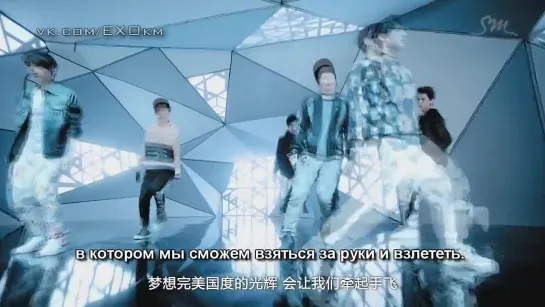 [VIDEO] EXO-M - HISTORY | RUS SUB