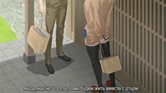 Моя первая замужняя женщина / Hajimete no Hitozuma (1 серия) [рус суб] |18+| hentai