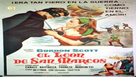 Aventuras.-El león de San Marcos.-(1963).Español