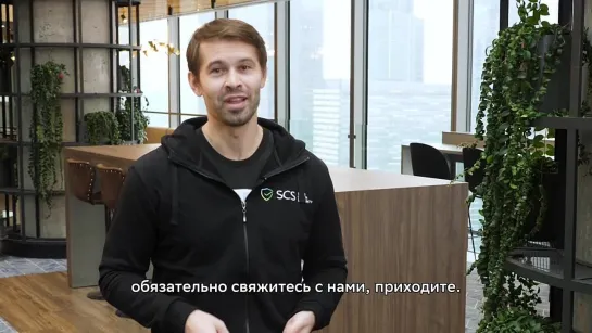 Андрей Пинчук, исполнительный директор блока «Сервисы», о вакансиях Data Scientist