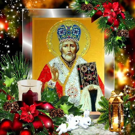 ✨ С ПРАЗДНИКОМ!!! 🙏 Храни вас Бог! 🙏