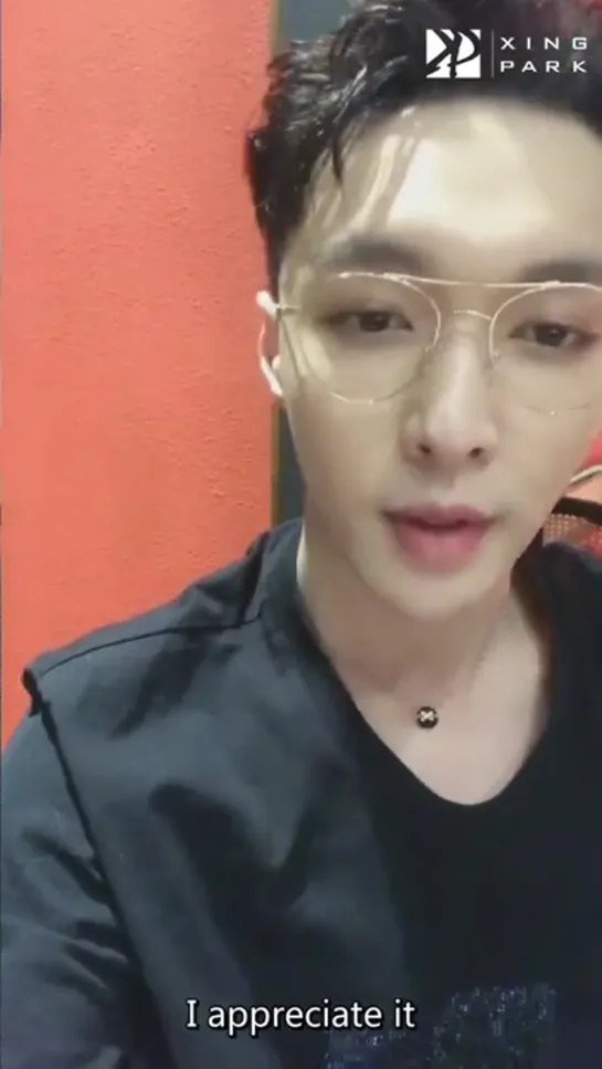 [VIDEO] 201231 Lay Weibo Live 2/2 | ENG SUB