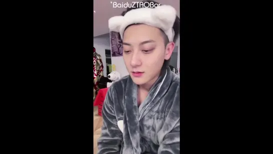 [VIDEO] 201228 Tao Kwai Livestream | ENG SUB