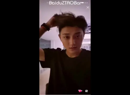 [VIDEO] 201105 Tao Kwai Live Stream | ENG SUB