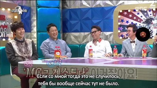 Radio Star Ep.395.1 (рус.саб)