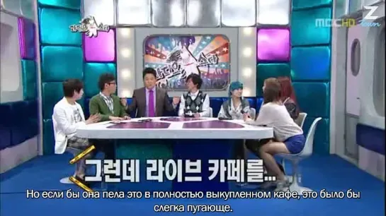 Radio Star -  Ep.178 - Sistar & Secret