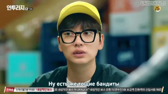 Антураж / Entourage [13/16]